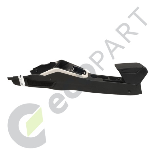 MK1 SEAT ARONA Console ARM REST ONLY