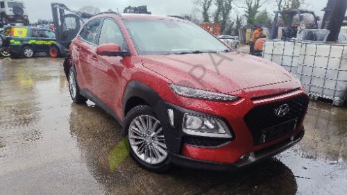 HYUNDAI KONA MK1 OS DOOR LOCK MECH RIGHT FRONT